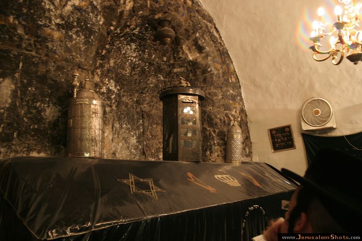 Grave of David