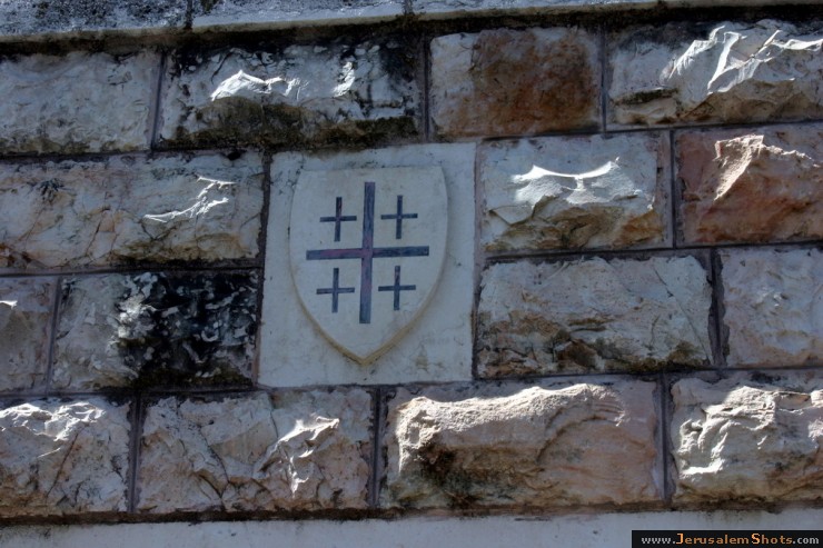 герб иерусалима