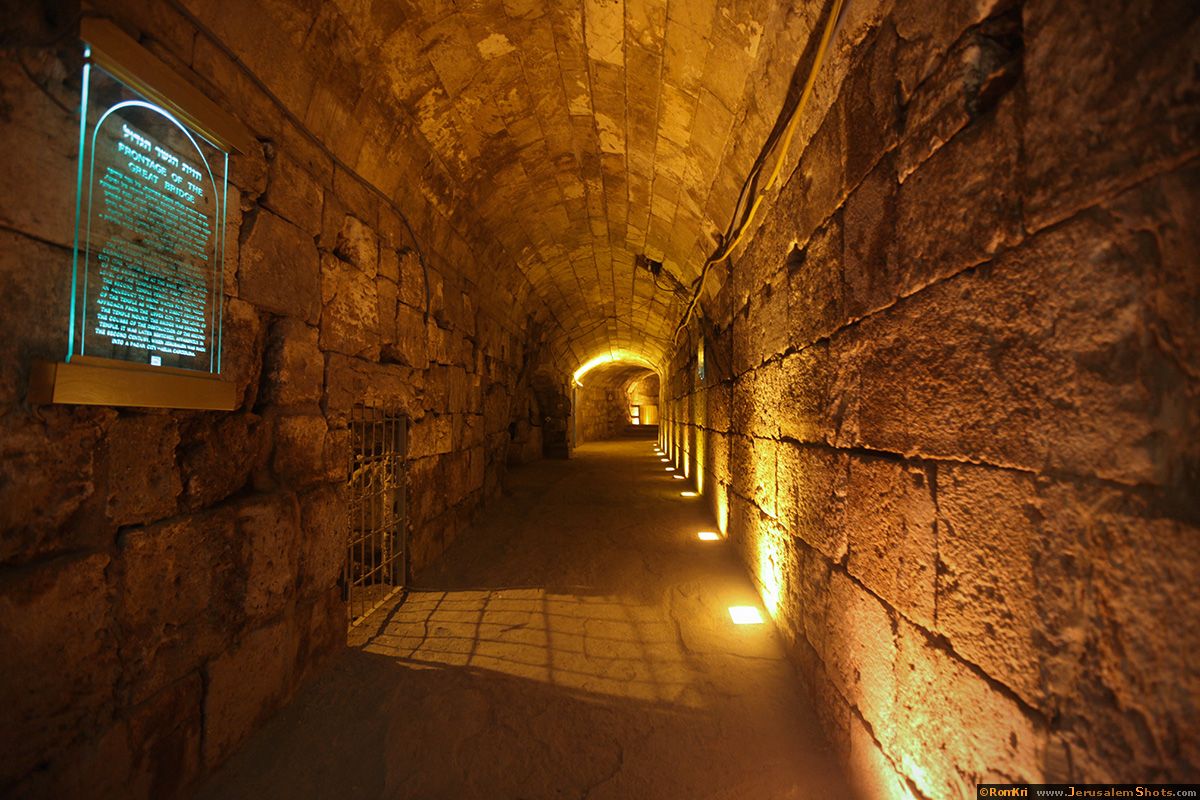 Jerusalem Photographer Romkri Western Wall Tunnel