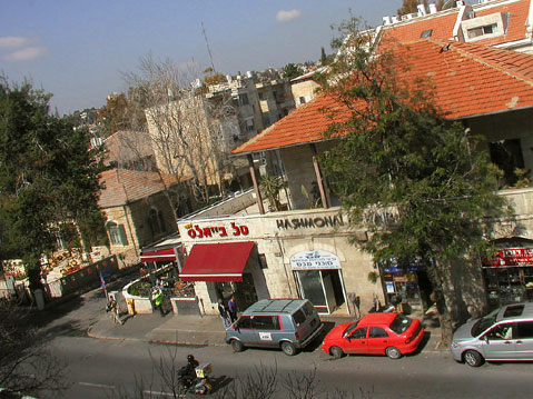המושבה הגרמנית