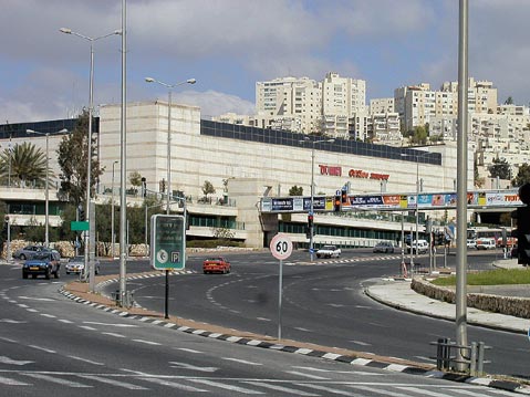 מלחה