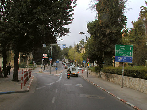 רחביה