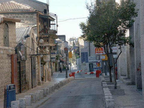 Nakhalat Shiva