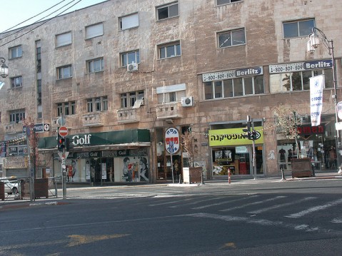 מרכז העיר