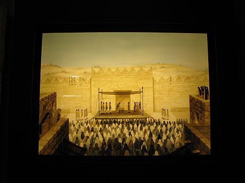 The Tower of David