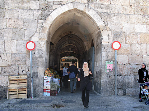 East Jerusalem, Old City Walls