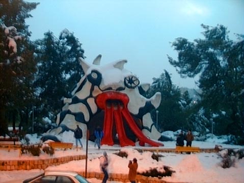 Кирьят Ювель