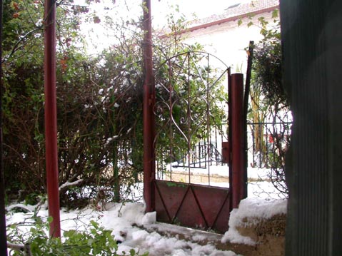 Kiryat Hayovel
