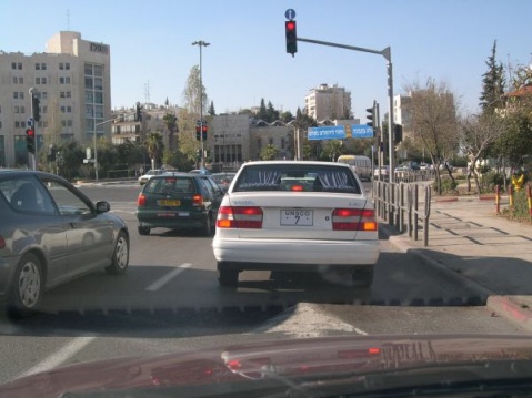 דותן הראל