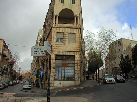 מרכז העיר