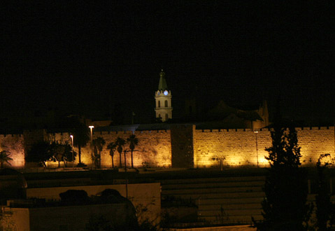 Old City Walls and Gates, Old City