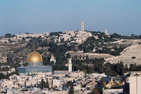 כיפת הסלע, העיר העתיקה, הר בית