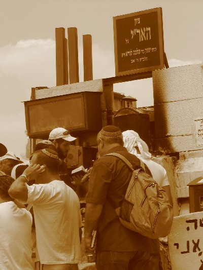 City Center, Shalom