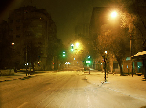 Улица короля Георга