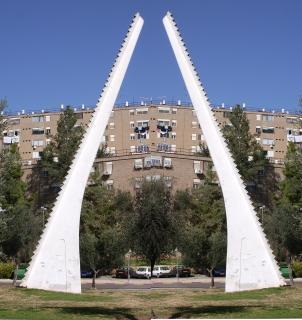 קריית משה