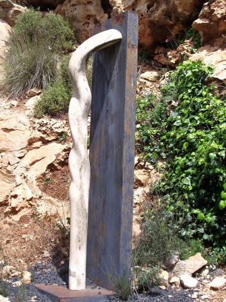 Givat Ram