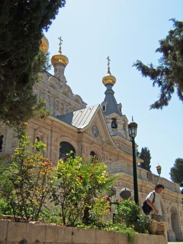 Оливковая Гора