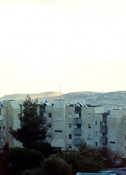 Pisgat Zeev Merkaz