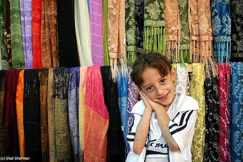 סוחרת בדים צעירה...