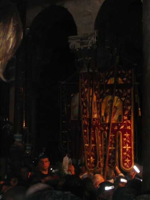 Church of the Holly Sepulcher