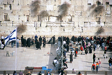 The western wall on a busy day