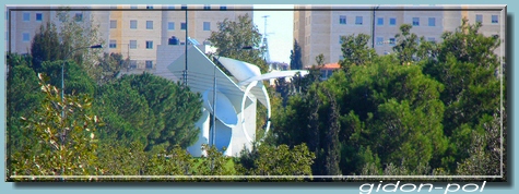 Ramat Eshkol