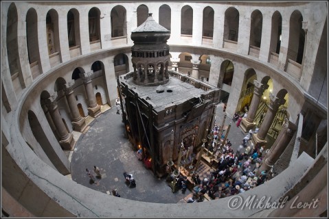 Church of the Holy Sepulchre