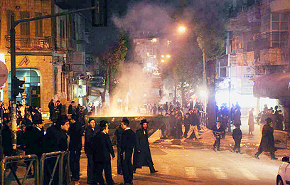 Demonstration against gay pride in Jerusalem 2006